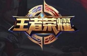 射手最新铭文搭配指南