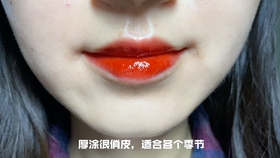 唇色直播，视觉盛宴的时代背景与影响