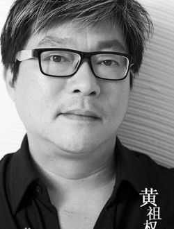 黄址最新动态，学习变化，自信塑造未来成就