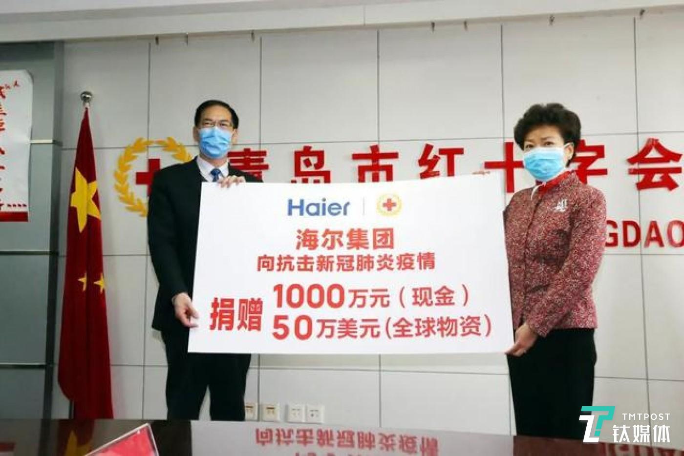 疫情最新捐款步骤指南及捐赠概述