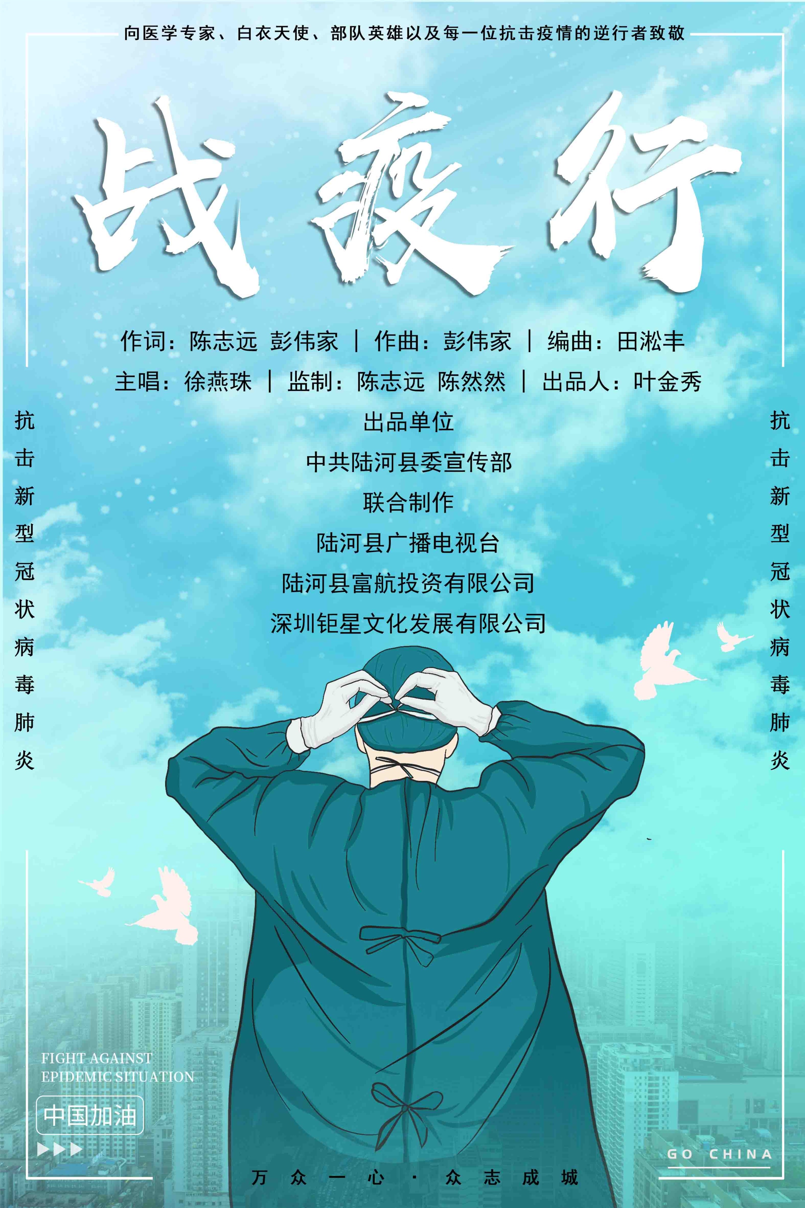 最新战役攻略大全，完成任务一步步教程