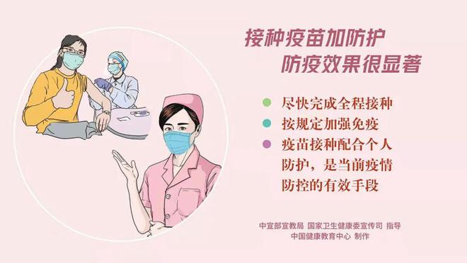 儋州最新确诊情况，理解、应对与希望的探讨