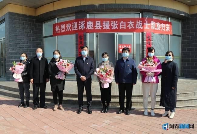 疫情涿鹿最新动态，变化中的学习，自信与成就感的源泉