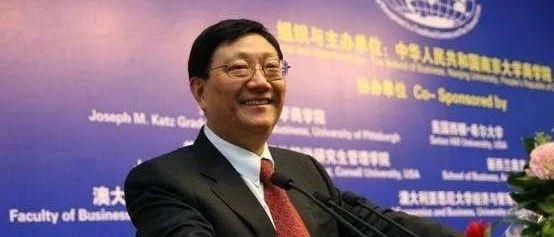 南京最新疫情动态与观点论述