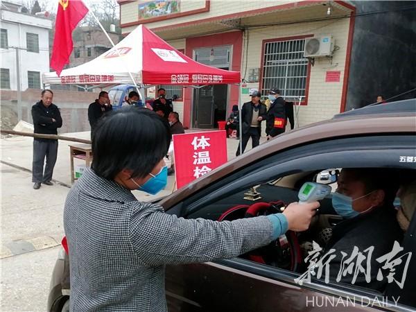 永州最新肺炎动态，变化中的学习带来力量与希望