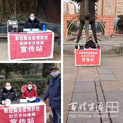遂宁最新通告，引领科技新潮，塑造未来生活新体验