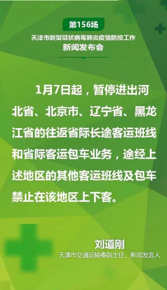 智能防疫先锋重塑生活体验，最新防疫科技引领未来