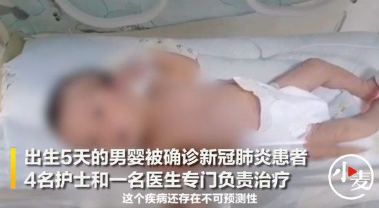 最新肺炎疫情现状报告，全球最新肺炎情况概述