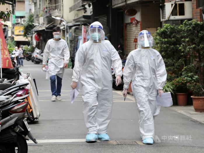 台湾最新防疫措施下的自然美景轻松之旅探索