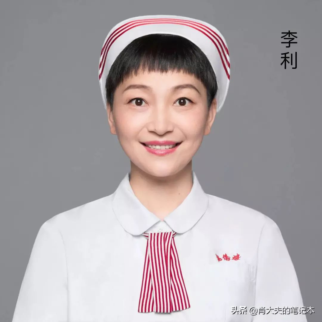 武汉口述实录，时代变迁的见证者