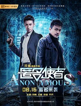 科技革新与娱乐体验的无界融合，最新电视君的崛起