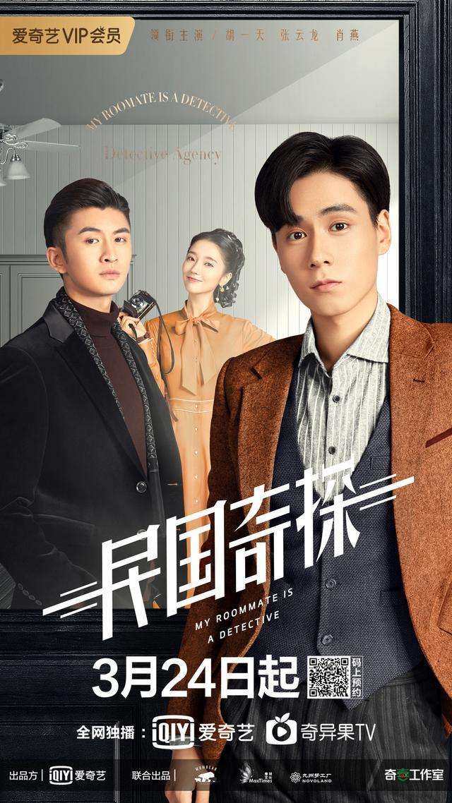 科技革新与娱乐体验的无界融合，最新电视君的崛起