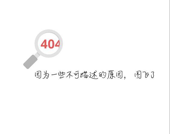 数字时代影视娱乐新领域，最新无码电影探索