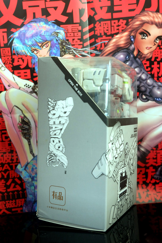 最新猛兽匣，潮流玩具新宠引领风潮