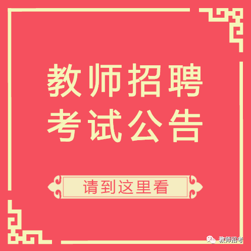 浙江最新招聘趋势，变化带来自信，学习铸就未来发展之路