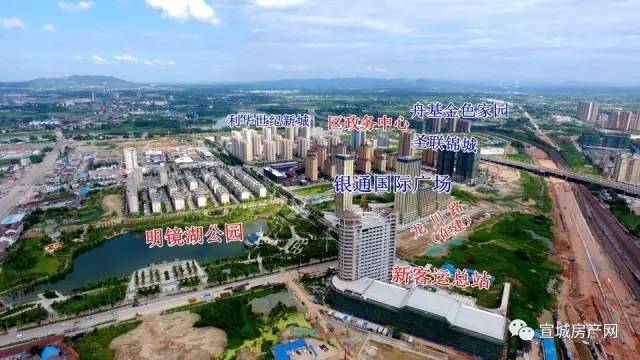 宣城最新动态，城市焕新面貌