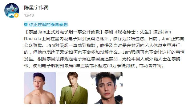 聚焦娱乐热点，深度解读行业趋势，最新娱论速递