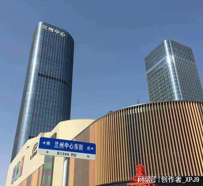 兰州中心，城市发展的脉搏与未来展望