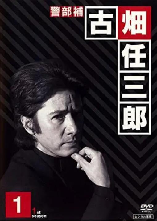 科技重塑影视体验，最新日剧推荐，让生活因剧而精彩