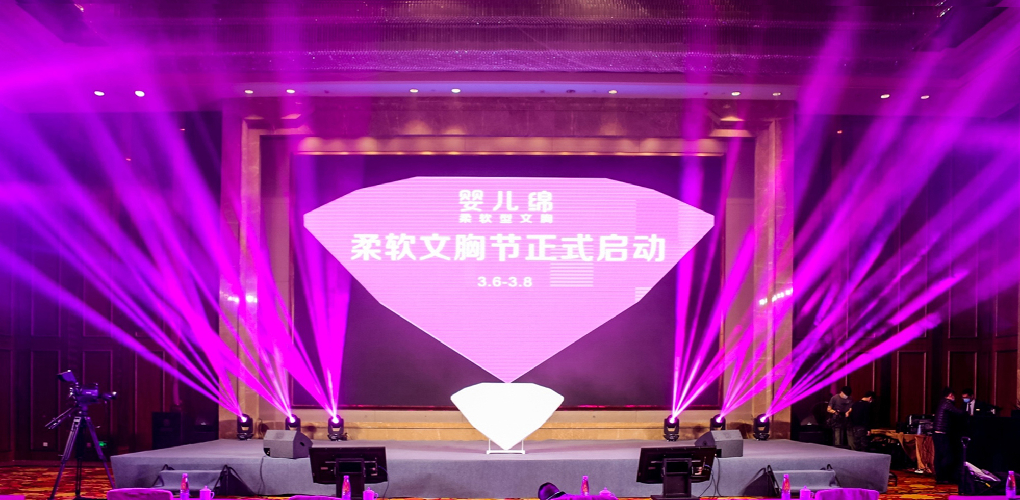 时代的印记与情感的共鸣，最新久久爱探索