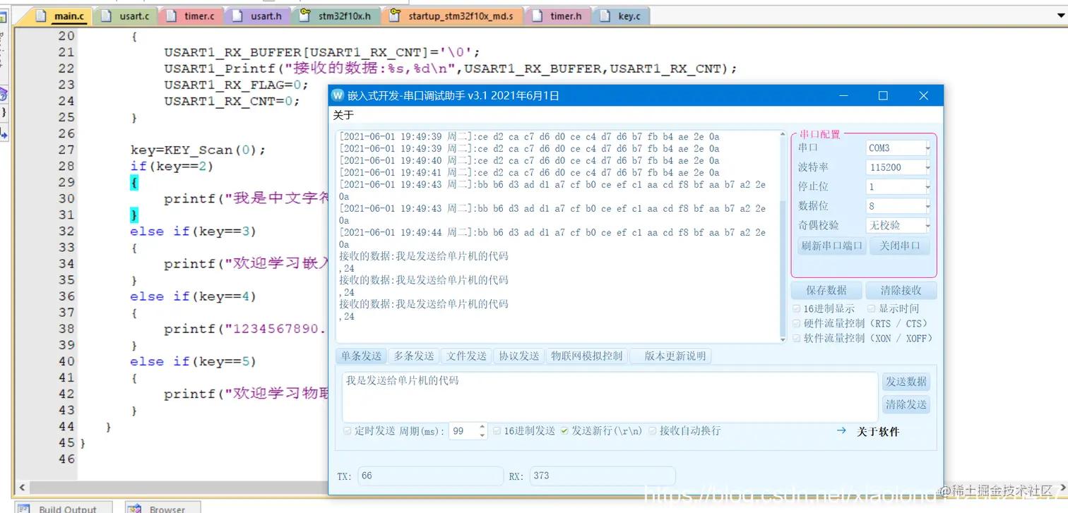最新QT教程，启程编程之旅，成就自信与技能飞跃的源泉