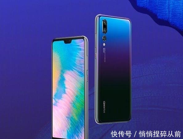 华为最新产品发布详细步骤指南