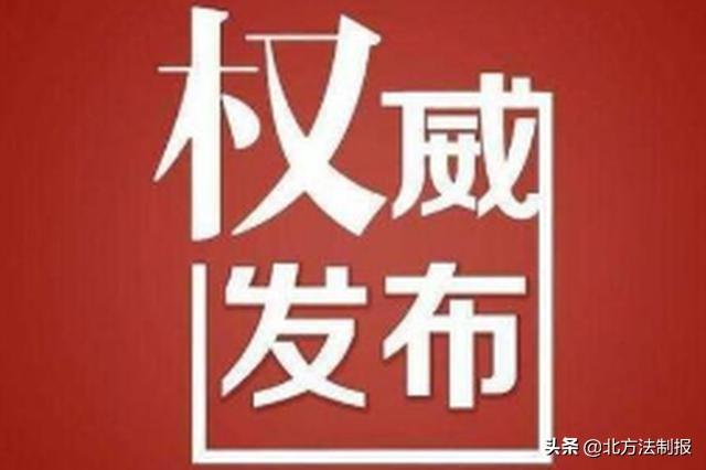 松原最新病例背后的自然探索之旅，寻找内心的平和与喜悦