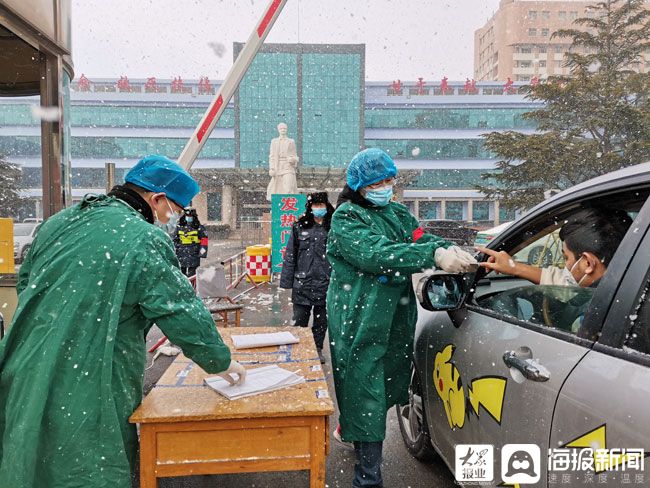 莱阳疫情最新动态及防疫任务指南与技能学习全攻略