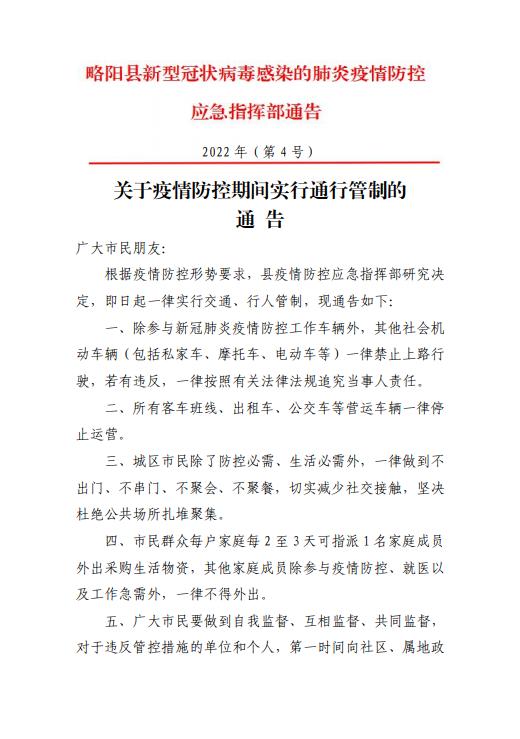 疫情下的隐秘小巷，特色小店的独特魅力