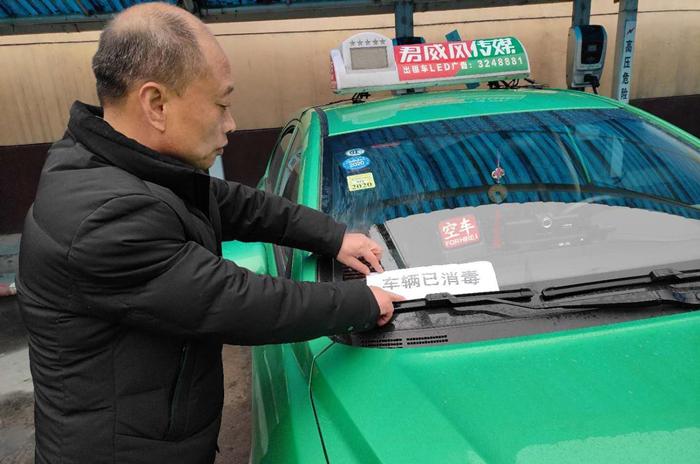 最新客运信息及科技产品介绍概览