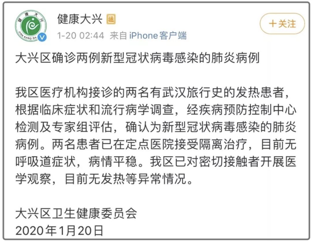 科普最新通报，心灵与自然的奇妙探险之旅