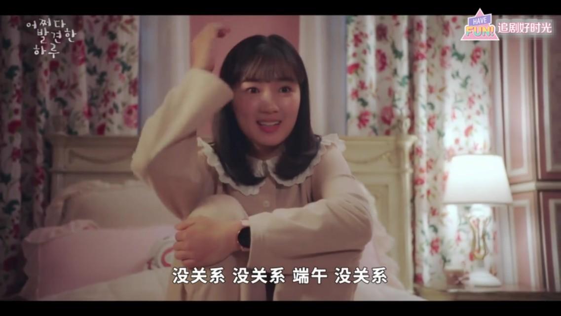 最新韩剧甜甜的多维解读，魅力与影响探讨