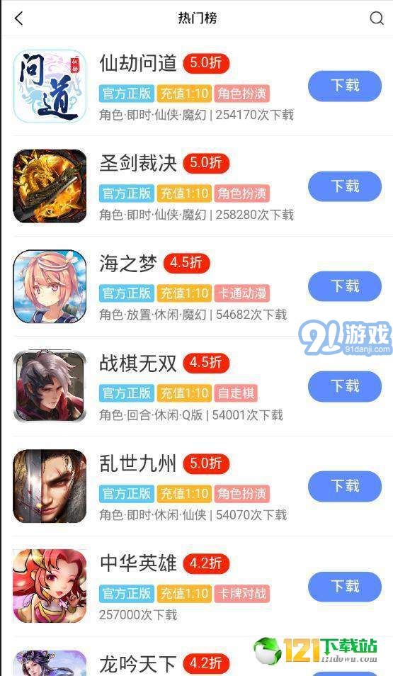 244最新网全方位教程，从入门到精通的指南