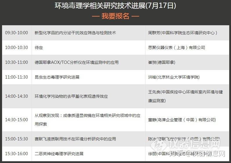 最新研究网，开启学习之旅，探索自信与成就感的魔法之门