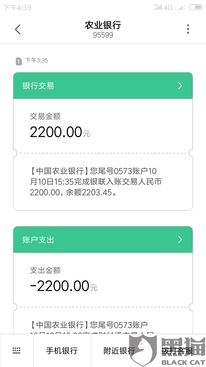 爱白条最新探索，小巷美食秘境的诱人秘密