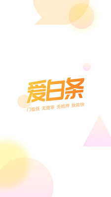 爱白条最新探索，小巷美食秘境的诱人秘密