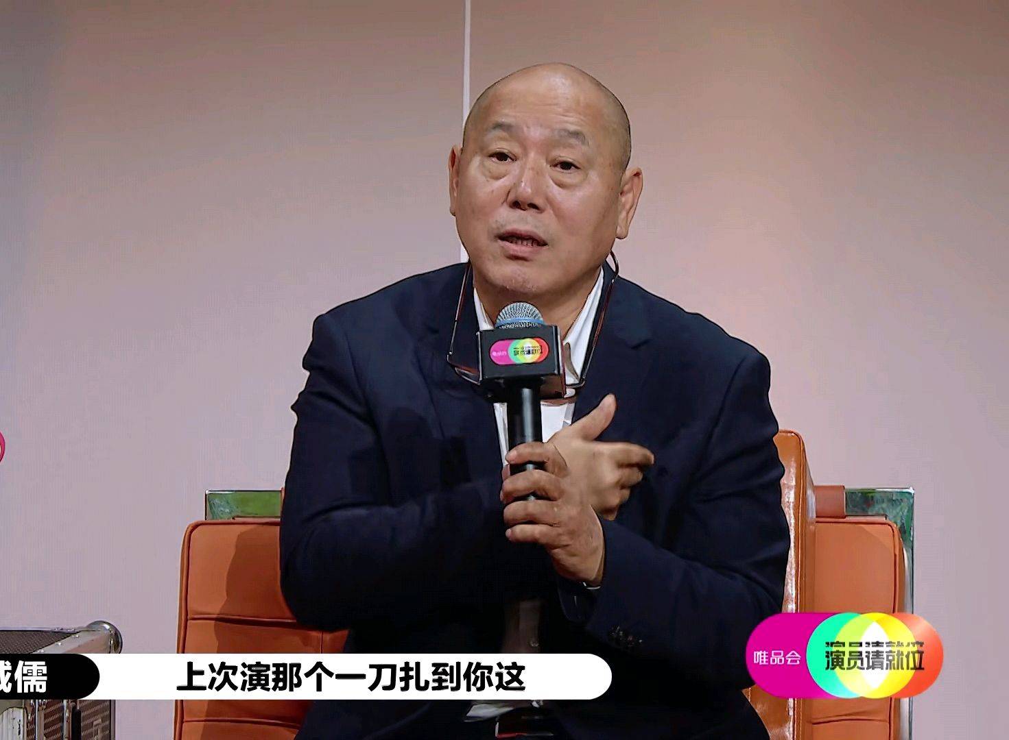 李成儒最新点评，温馨日常故事回顾