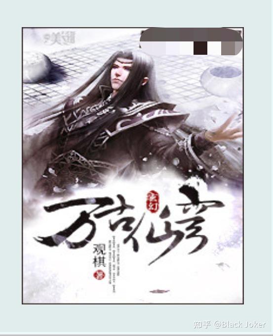凌霄之上最新科技巅峰之作，改变生活的无限可能