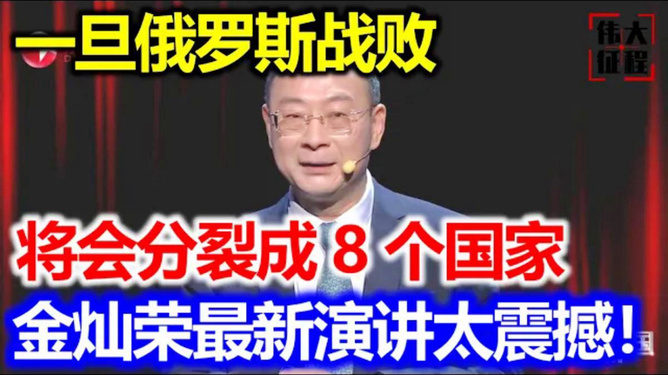 最新震撼演讲，探寻自然美景之旅，内心平和与喜悦的追寻