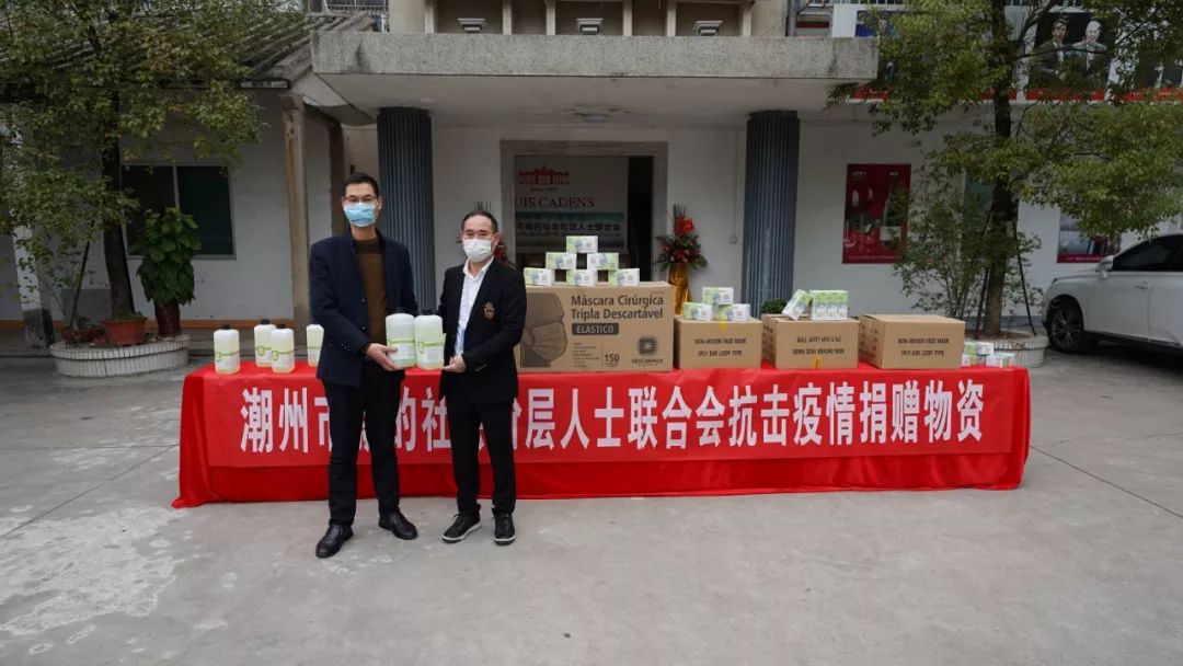 潮州最新疫情，时代挑战下的社区力量对决