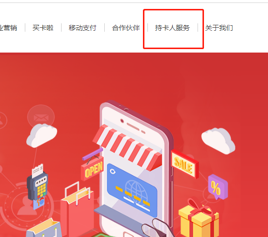家乐福最新卡的申请与使用指南，适合初学者与进阶用户参考