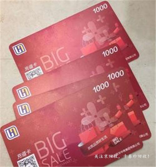 家乐福最新卡的申请与使用指南，适合初学者与进阶用户参考