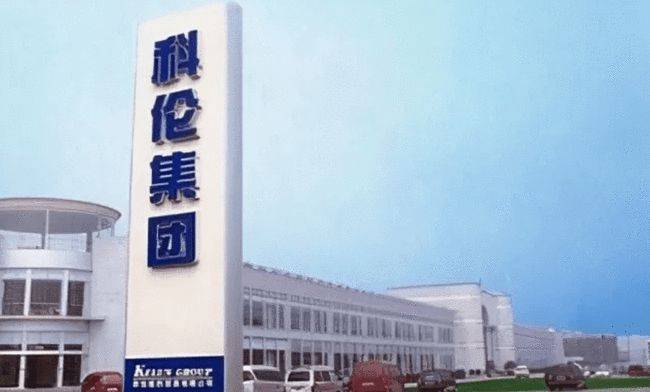 科伦最新动态，学习变化，自信成就无限可能