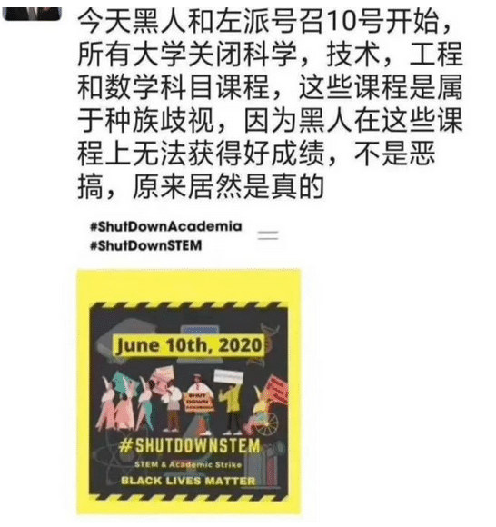 巷弄深处的独特风味探索之旅，揭示黑人最新条例与条例背后的故事