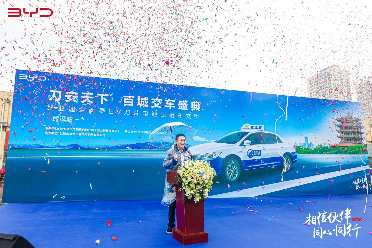 武汉最新科技引领潮流的高科技产品介绍