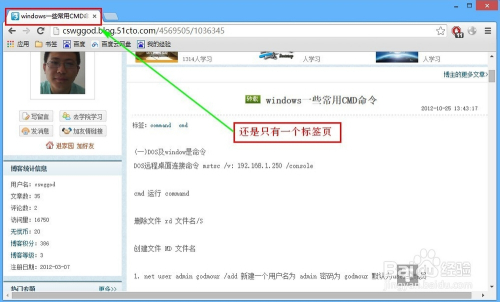 链接搜索最新指南，详细步骤助你轻松找到最新内容
