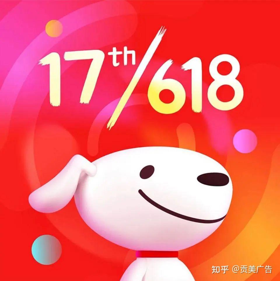 京东最新商标，探索自然美景之旅，内心宁静与平和的寻迹
