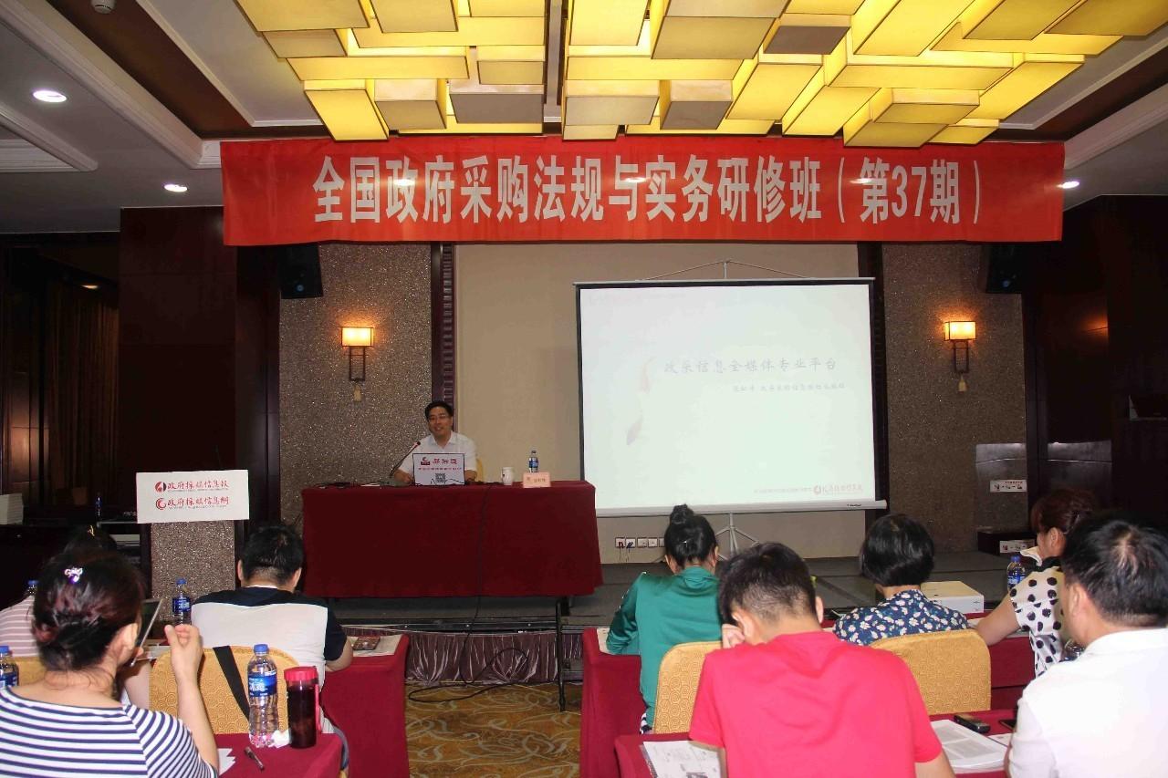 沈阳投标最新动态，城市投标之路与时代印记