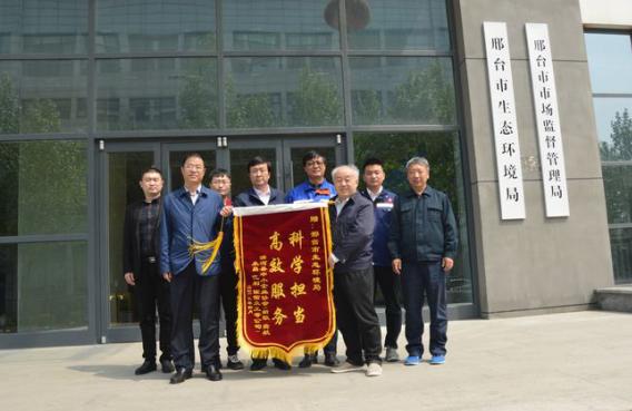 邢台生态绿意盎然，城市生态新篇章揭秘
