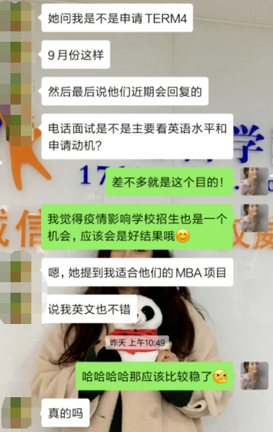 最新课后网及其优劣探讨
